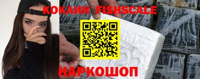 дистиллят марихуана Славянск-на-Кубани