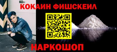 гашиш Славгород