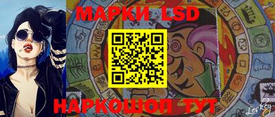 spice Сланцы