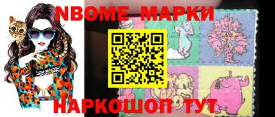 гашиш Славгород