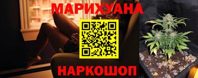 гашиш Славгород