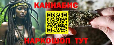 spice Сланцы