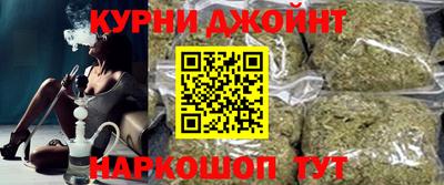 spice Сланцы