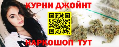 spice Сланцы