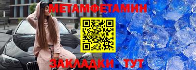 гашиш Славгород