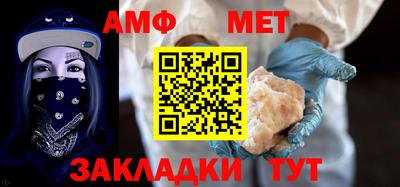 гашиш Славгород