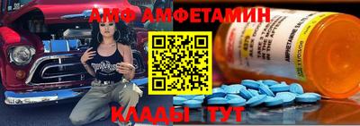 дистиллят марихуана Славянск-на-Кубани