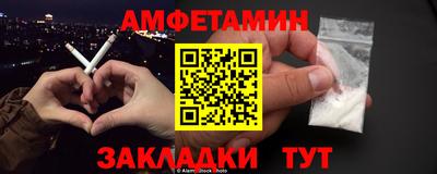 гашиш Славгород
