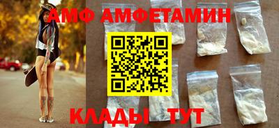 гашиш Славгород