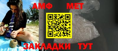 гашиш Славгород