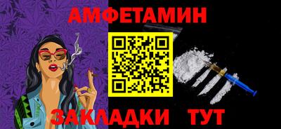 гашиш Славгород