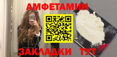 дистиллят марихуана Славянск-на-Кубани