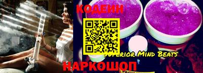 гашиш Славгород